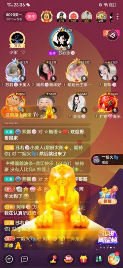 阿年🍁🎤的图片