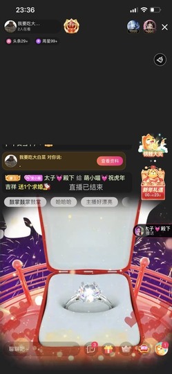 萌小喵❤️的图片