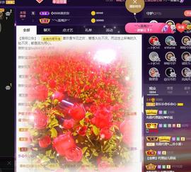 甜乐乐💞的图片