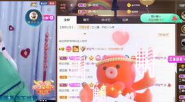 👋掏~主播照片