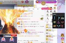 心中无结。。主播照片