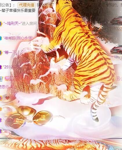 丑小鸭💞愿有一束光的图片
