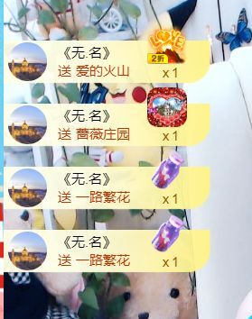 金麒麟🎤好运连连的图片