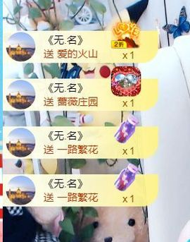 金麒麟安静唱歌🎤主播照片