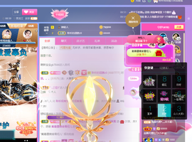 聆听~也想有人疼的图片