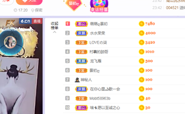 快乐每一天∨主播照片