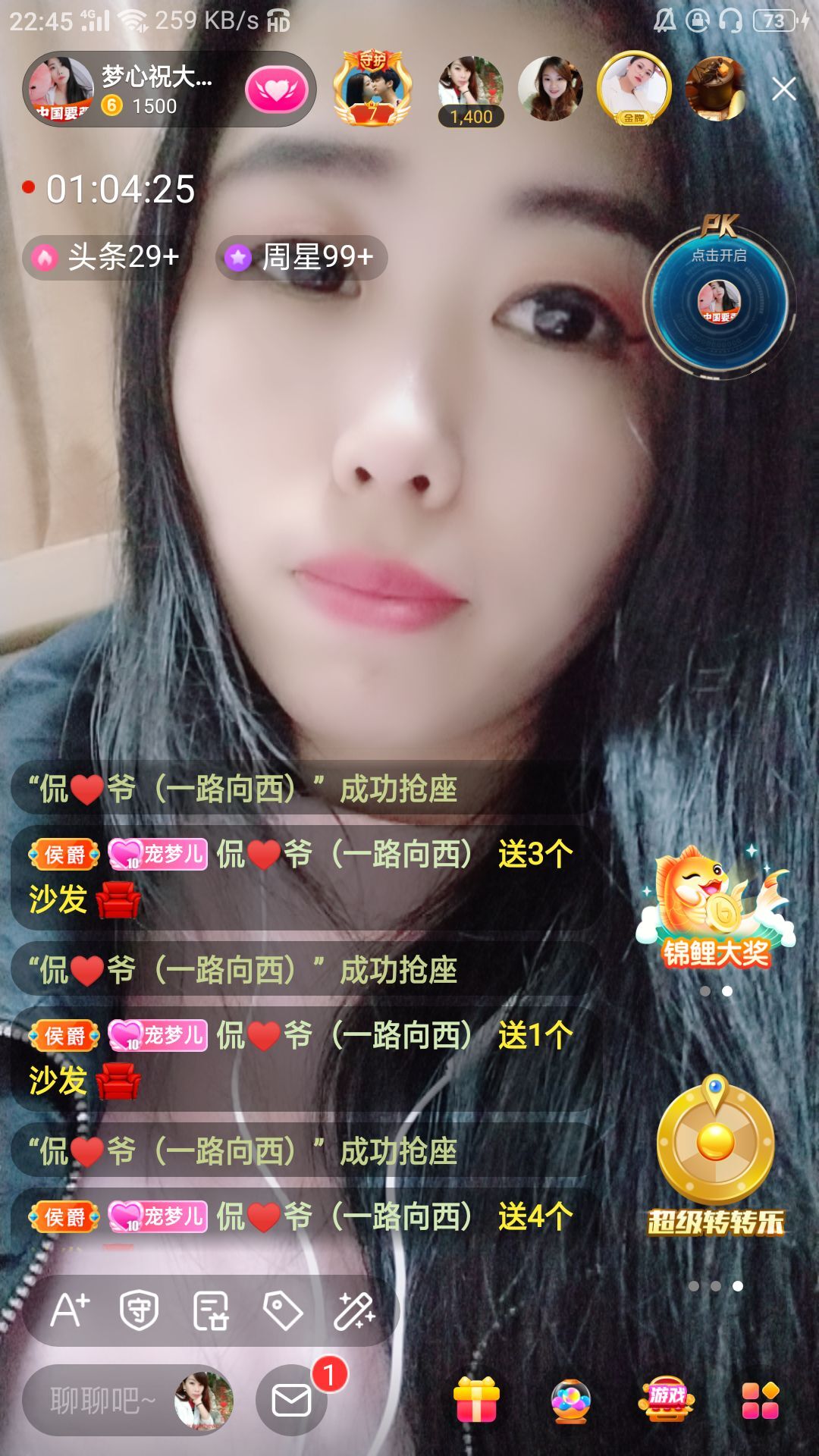 梦心💞缘于遇见的图片