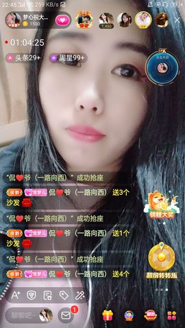 梦心💞缘于遇见的图片
