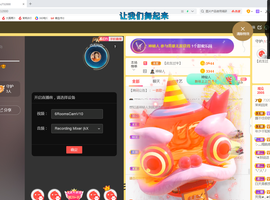 茉莉唱经典主播照片