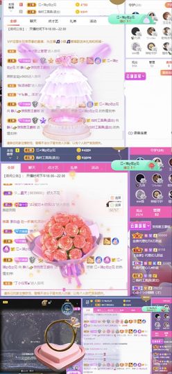 一树梨花压海唐同学☞主播照片