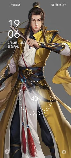戰神大元帥黎歌主播照片