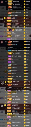 安静唱歌的䒕麻花我白主播照片