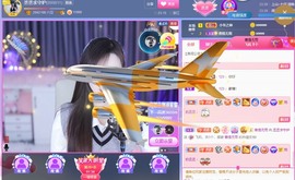丞丞好运连连主播照片