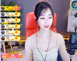 快乐每一天∨主播照片