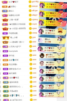 萌小喵❤️的图片