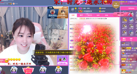 遇见❥暂休主播照片
