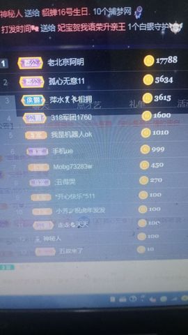 小芳，🌸减肥打卡主播照片