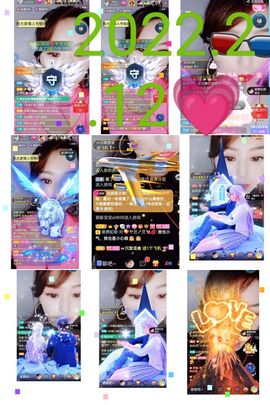 🌈兰姐💘随遇而安主播照片