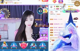 丞丞好运连连主播照片