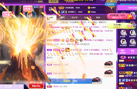◐惠主，2388◐的图片