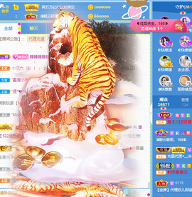 ◐惠主，2388◐的图片