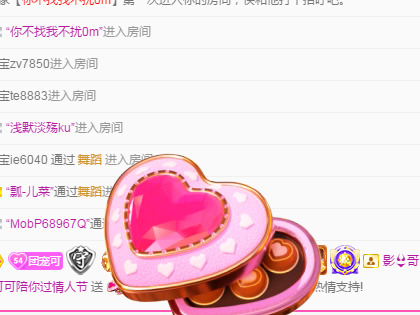 新人可可吖头的图片