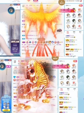 退网了，谢谢大家关心主播照片