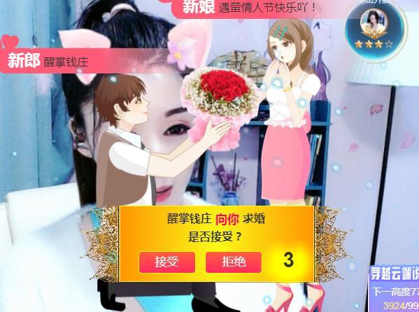 冰凌吖~的图片