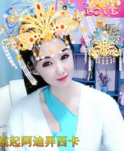 冰凌吖~的图片