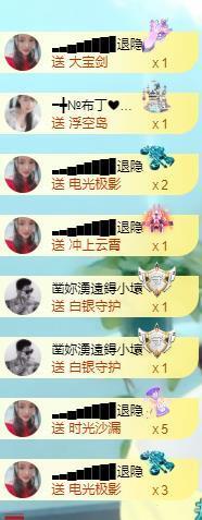 ━╋红太狼的图片