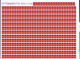 🥨随心情主播照片