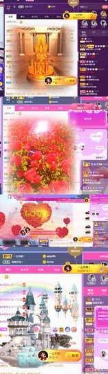 泡泡不困！主播照片