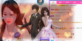 🎶柒歌不舒服休息主播照片