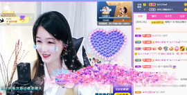 🎶柒歌不舒服休息主播照片