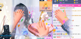 🎶柒歌不舒服休息主播照片