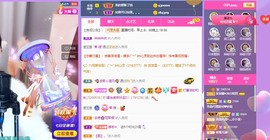 呆呆娜♥♥唱歌呐主播照片