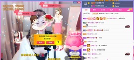 呆呆娜♥♥唱歌呐主播照片