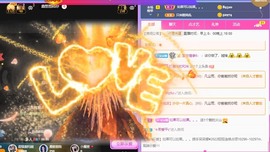 呆呆娜♥♥唱歌呐主播照片