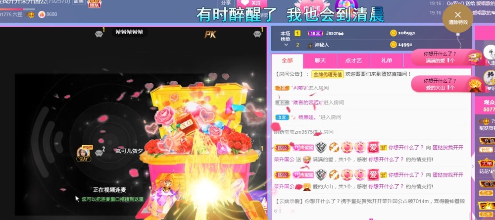 小蛋挞休～的图片