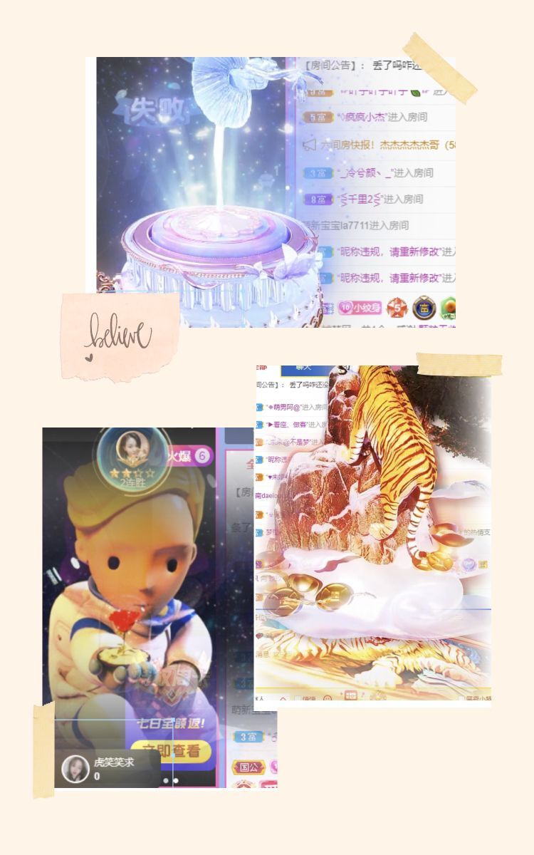 玟玟🌸的图片