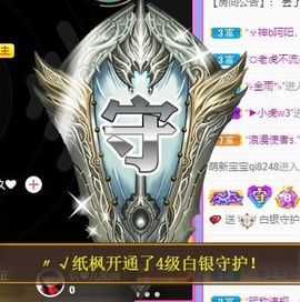 玟玟🌸加油的图片