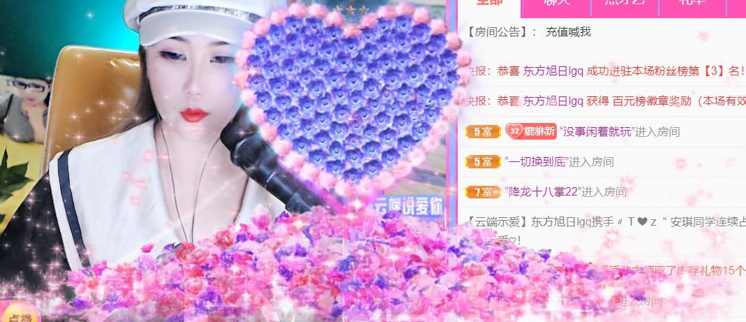 安琪同学的图片