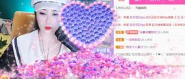 安琪同学主播照片