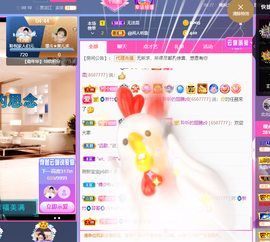 聆听~也想有人疼的图片