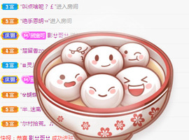 新人可可吖头主播照片