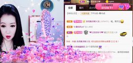 夏云想7岁主播照片
