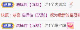 💓小西猪💓的图片