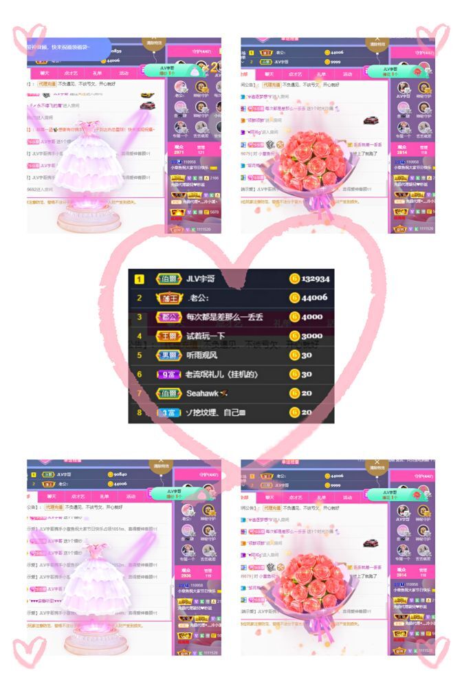 橘子、汽水的图片