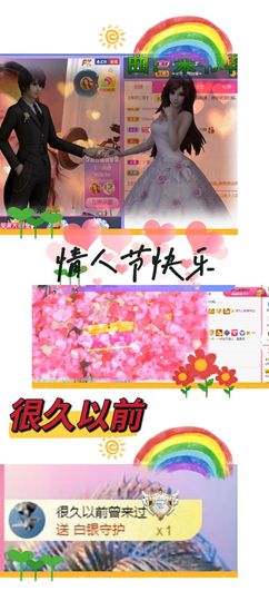 ღ娜娜ぃ安静唱歌🍀主播照片