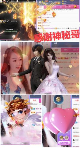 金麒麟安静唱歌🎤主播照片